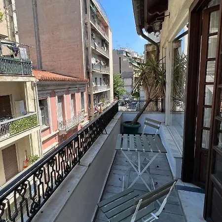 Apartment Kefihome 2 Athens