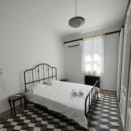 Kefihome 2 Apartment *
